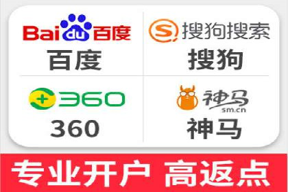 百度推广平台操作指南：案例解读，快速掌握要领